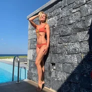 Слив Полины Гагариной