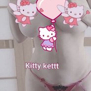 Слив Китти Китт