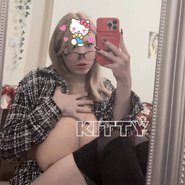 Слив Китти Китт