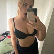 Слив Клубнички Лизы