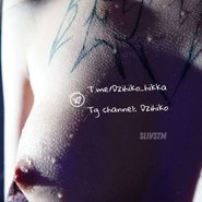 Слив Лолиты Гейз