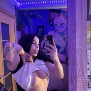 Слив Миры MuscleKitty