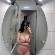 Слив Натальи Поляковой