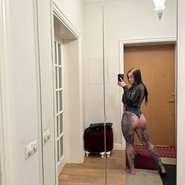 Слив Натальи Поляковой