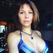 Слив Натальи Штурм