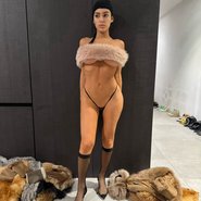 Слив Бьянки Цензори