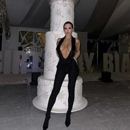 Слив Бьянки Цензори
