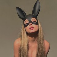 Слив Яны Зениной