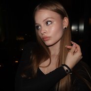 Слив Миланы Стар