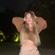 Слив Миланы Стар
