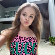 Слив Миланы Стар