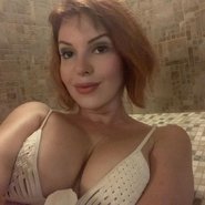 Слив Натальи Штурм