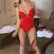 Слив Пелагеи Хановой