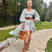 Слив Пелагеи Хановой