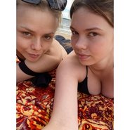Слив Анастасии Акатовой