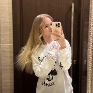Слив Миланы Стар
