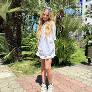 Слив Миланы Стар