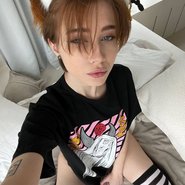 Слив Арины Левченко