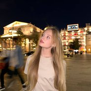 Слив Миланы Стар