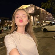 Слив Миланы Стар