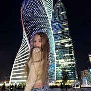 Слив Миланы Стар