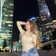 Слив Миланы Стар