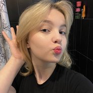 Слив Миры
