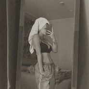 Слив Ани Ищук