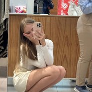 Слив Миланы Стар
