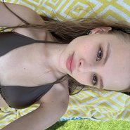 Слив Миланы Стар