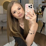 Слив Миланы Стар