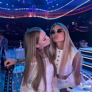 Слив Миланы Стар