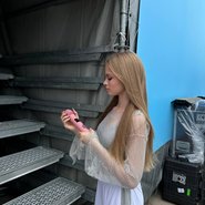 Слив Миланы Стар