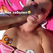 Слив Анастасии Сланевской