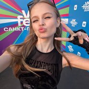 Слив Миланы Стар