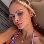 Слив Ани Ищук