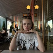 Слив Миланы Стар