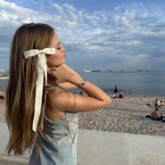 Слив Миланы Стар