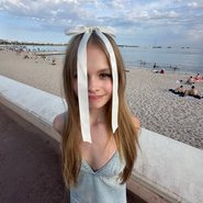 Слив Миланы Стар