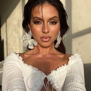Слив Нюши