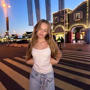 Слив Миланы Стар