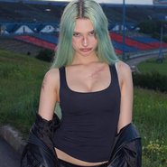 Слив Лизы Анохиной