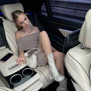 Слив Миланы Стар