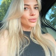 Слив Надежды Сысоевой