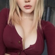 Слив Кристины Финк