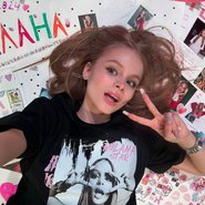 Слив Миланы Стар