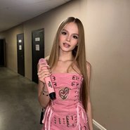 Слив Миланы Стар