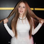 Слив Миланы Стар