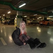 Слив Яны Зениной