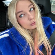 Слив Яны Зениной